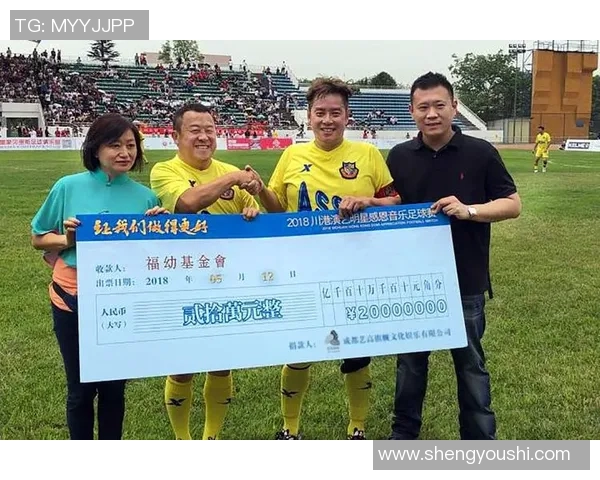 足球明星签名及其精美图片大全汇总让你一览众星风采