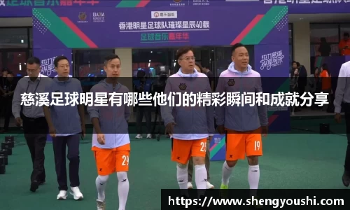 必一运动科技有限公司