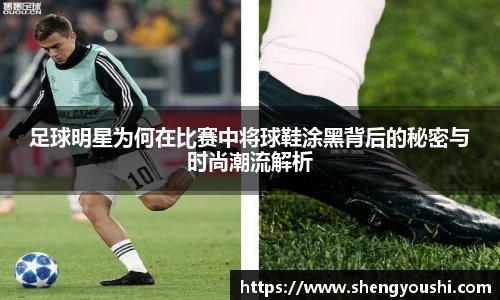 必一运动科技有限公司