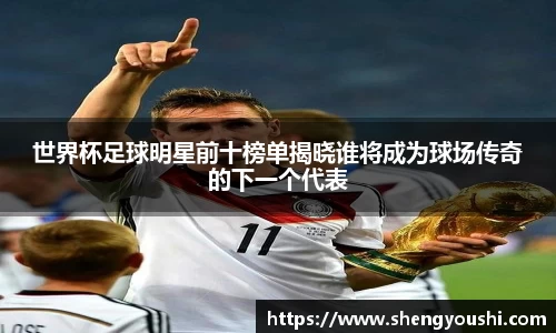 必一运动官方网站