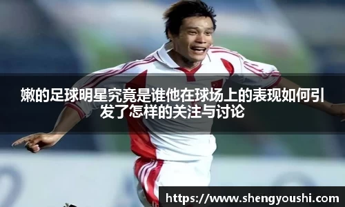 必一运动科技有限公司