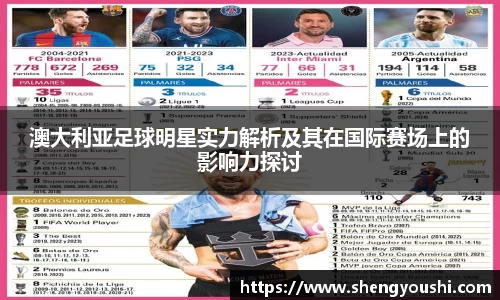 必一运动B·Sport