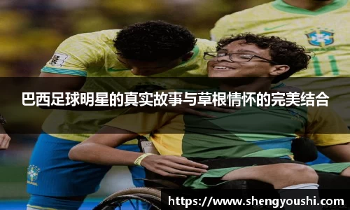 必一运动科技有限公司