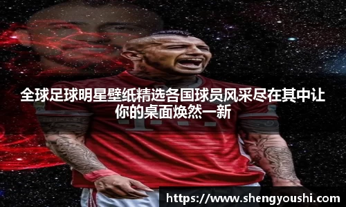 必一运动科技有限公司