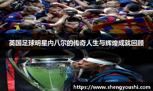 必一运动科技有限公司