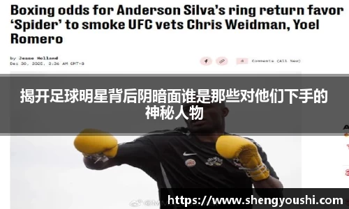 必一运动官方网站