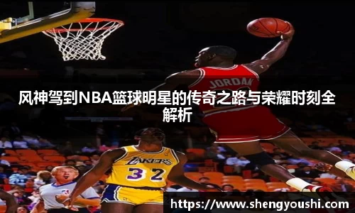 必一运动科技有限公司