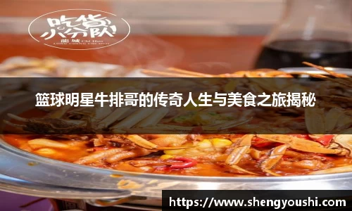 必一运动