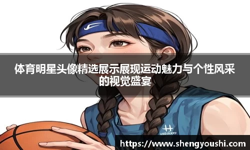 必一运动